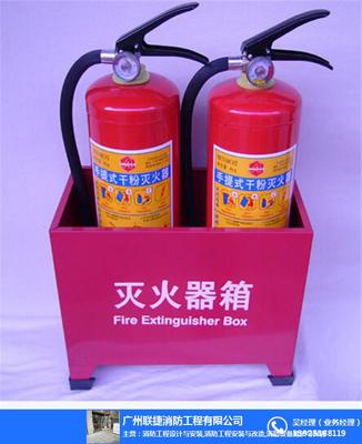 万顷沙镇推车灭火器,推车灭火器价格,联捷消防 优质商家
